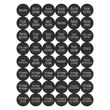 Наклейки Этикетки для баночек со специями черные 3см 192 шт.