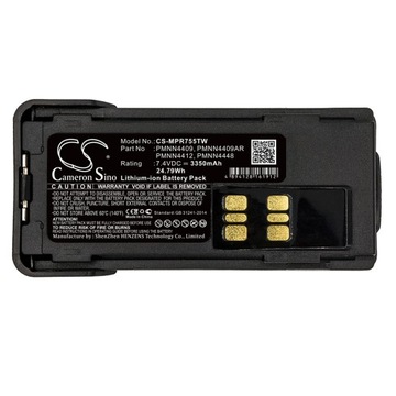 Аккумулятор для Motorola DP4000 DP4400 DP4401 DP4601