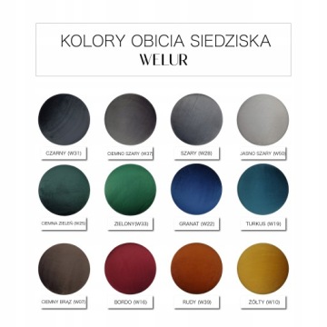 Квадратный бархатный табурет с сиденьем, 30 см.