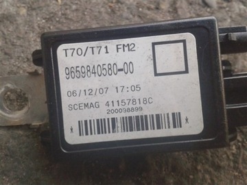 АНТЕННЫЙ УСИЛИТЕЛЬ PEUGEOT 308 9659840580