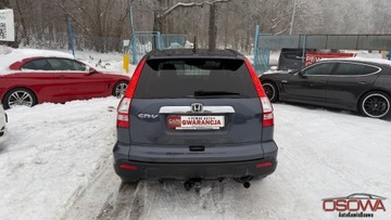 Honda CR-V III SUV 2.0 i-VTEC 150KM 2008 Honda CR-V 2.0iVtec 4x4 2 x szyberdach 2xalu-felgi full serwis zamiana 1.g, zdjęcie 15