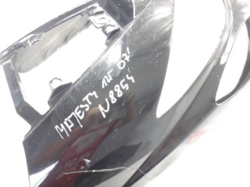 MAJESTY SKYLINER 125 ПЕРЕДНЯЯ КРЫШКА