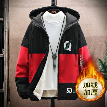 2023 Winter Coat Men New Casual Thicken Cotton Jac
