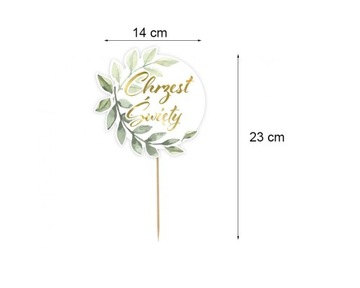 БОЛЬШОЙ ТОПЕР НА ТОРТ НА КРЕСТИЕ, ЗОЛОТОЙ, С ЛИСТЬЯМИ, ЦВЕТАМИ, ОРНАМЕНТОМ, УКРАШЕНИЕМ