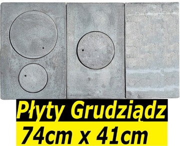 НАБОР ЧУГУННЫХ КУХОННЫХ Плит GRUDZIĄDZ 41X74