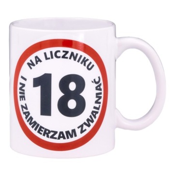 Набор пивная кружка и кружка, подарок на ДЕНЬ РОЖДЕНИЯ 18-99, парню, мужу, ДИЗАЙНЫ