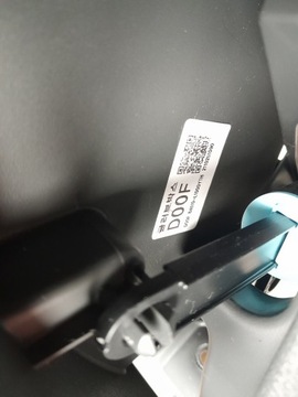 HYUNDAI SONATA VIII DN8 22 КРЫШКА, ПЕРЧАТКА