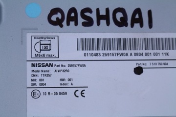 РАДИОНАВИГАЦИОННЫЙ NISSAN QASHQAI J11