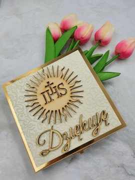 Спасибо крестным родителям и гостям Святого Причастия.