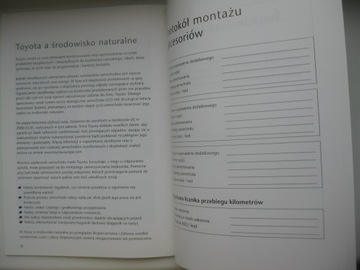 Сервисная книжка TOYOTA, осмотры и гарантия, новый оригинальный OEM OEM!