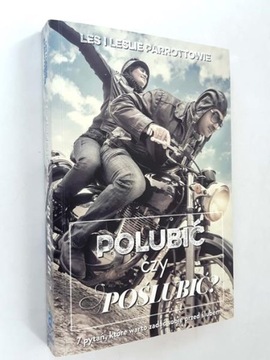 Лес и Лесли Пэрротт «Лайк или женись» BDB