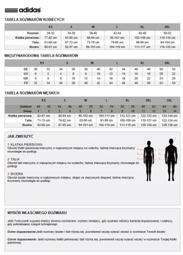 ТРЕНИРОВОЧНАЯ ФУТБОЛКА ADIDAS SERENO 14 РАЗМЕР F49724. С
