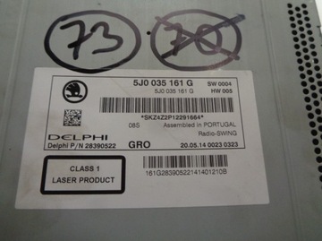 SKODA FABIA ROOMSTER РАДИО SWING CD MP3 5J0035161G