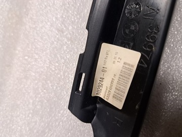 BMW E60 E61 RÁMEČEK KRYT ZRCÁTKO PRAVÉHO PRAVÁ 3329406 D1174