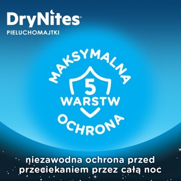 HUGGIES DryNites Boy 8-15 лет (27-57кг) 4х9 шт.