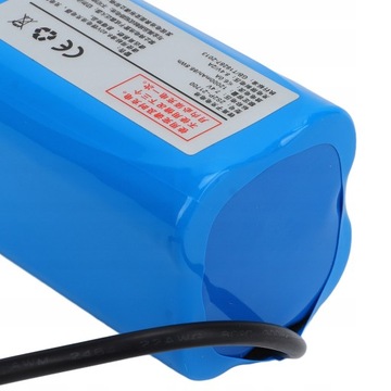 Bateria Akumulator Łódka Zanętowa 12000mAh 7.4V RC