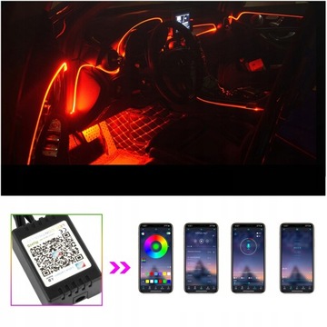 RGB СВЕТОДИОДНОЕ ОСВЕЩЕНИЕ ИНТЕРЬЕРА САЛОНА АВТОМОБИЛЯ