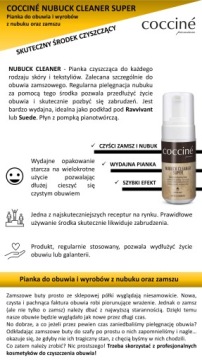 NUBUK CLEANER SUPER пена для чистки обуви
