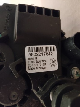 ГЕНЕРАТОР IVECO DAILY и DUCATO 2.3 OE 5802217842