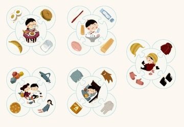 Пусио. Головоломка: Что сюда подходит?