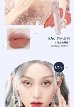 Flower Knows Unicorn Crystal Lip Lacquer Mirror Питательная губная помада Milky her