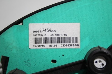 BUDÍKY CITROEN BERLINGO I 1.6HDI