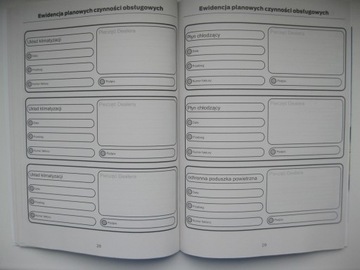 Книга техосмотра Ford PL 12/2017 Ford