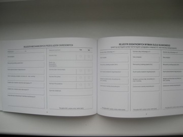 Сервисная книжка KIA PL 2020, оригинал, новая.