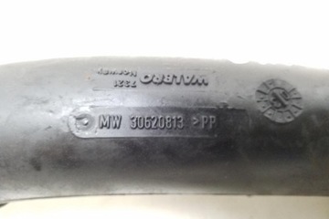 LEVÝ PŘÍVOD INTERCOOLER MITSUBISHI CARISMA 30620813 1.9L DIESEL 2004