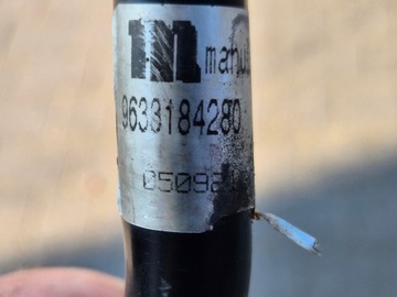 ПИТАНИЕ РАДИАТОРА CITROEN C5 1.8 2.0 16V 9633184280