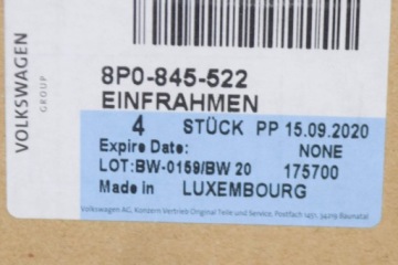 AUDI A3 8P Передняя верхняя накладка порога НОВЫЙ ОРИГИНАЛ 8P0845522