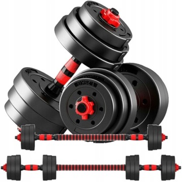 Набор регулируемых гантелей 20 кг, 2х10 кг, штанга, штанга, сильный набор, комбинированный