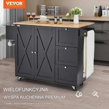Кухонная тележка-остров на колесах