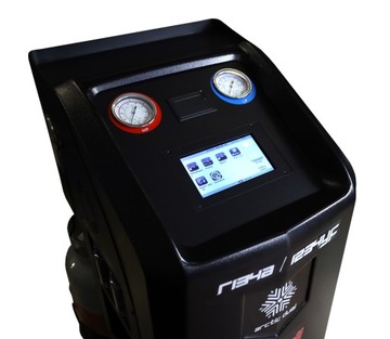 Станция кондиционирования воздуха Mell Pro ARCTIC DUAL BI GAS с сенсорным экраном и принтером