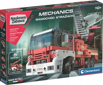 МЕХАНИЧЕСКАЯ ЛАБОРАТОРНАЯ АВТОМОБИЛЬ ПОЖАРНАЯ МАШИНА 5 В 1