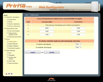 Мини АТС Платан Прима 2/8