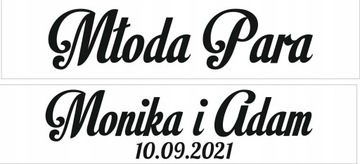 Автомобильные таблички Имена жениха и невесты Имя Персонализация водонепроницаемые 2 шт.