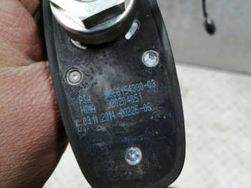 ANTÉNA STŘEŠNÍ SKŘÍŇKA CITROEN C3 II DS3