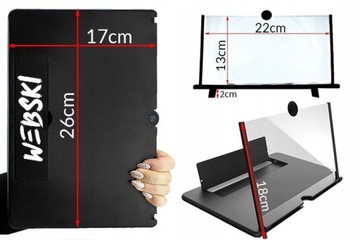 УВЕЛИЧИТЕЛЬ ЭКРАНА ЛУПА ДЛЯ СМАРТФОНА 12 ДЮЙМОВ