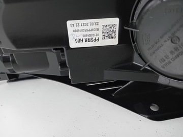 HYUNDAI I30 FACELIFT 20- SVĚTLO PŘEDNÍ PRAVÁ LED