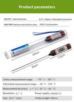 ТЕРМОМЕТР ДЛЯ ПРИГОТОВЛЕНИЯ МЯСА, ВОДЫ, МОЛОКА + ЧЕХОЛ