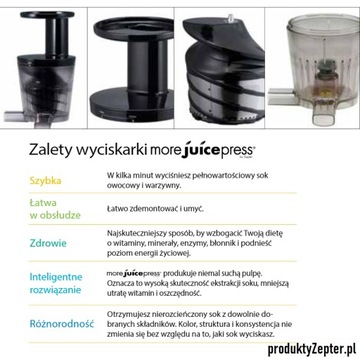 Ситечко для медленной соковыжималки Zepter.