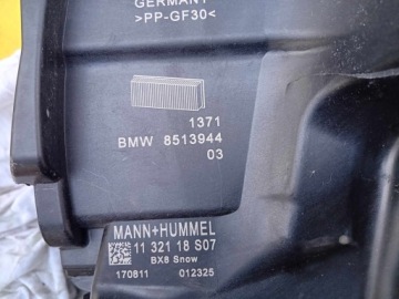 BMW X1 F48 КОРПУС ВОЗДУШНОГО ФИЛЬТРА USA LIFT 2.0 7639749
