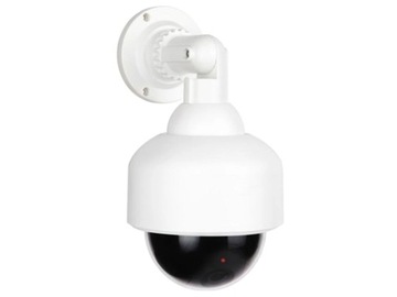 ФУНКЦИОНАЛЬНАЯ КАМЕРА КАМЕРА НАРУЖНОГО НАБЛЮДЕНИЯ С LED-подсветкой