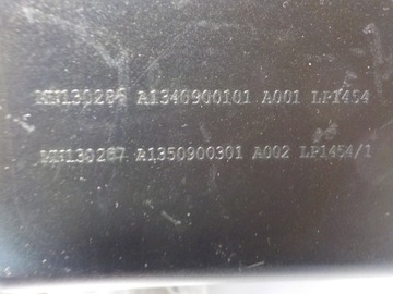 MITSUBISHI COLT 6 1.3B 2005R POUZDRO FILTRU VZDUCHU 1340900101