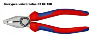 KNIPEX 00 20 11 набор слесарных клещей 3 штуки Новая модель KNIPEXTEND