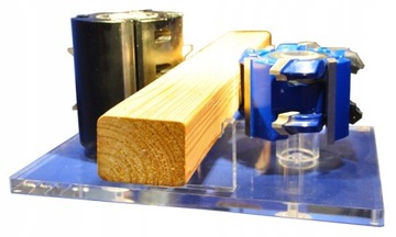 Набор сменных ножей HSS 25x25 45 градусов/2P+2L 4 шт.