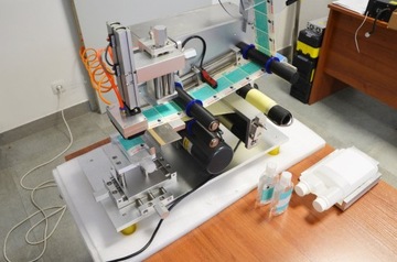 Полуавтоматическая башмака. Flat Emp