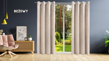 ГОТОВАЯ БАРХАТНАЯ ШТОРА 140х240 С Люверсами, ГЛАДКИЕ ШТОРЫ, КОЛЕСИКИ