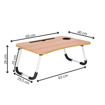 СКЛАДНОЙ СТОЛИК ДЛЯ НОУТБУКА, ПОДСТАВКА, мобильный компьютер для завтрака